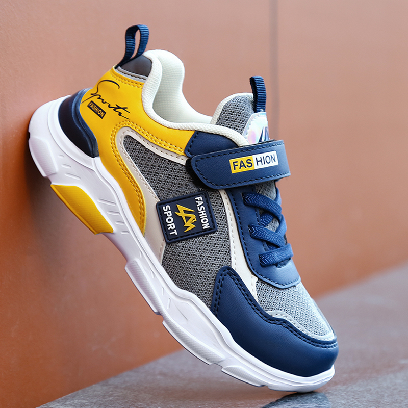 Sports Equipment For Schools - Kids' Sneakers Children Casual Sports Shoes