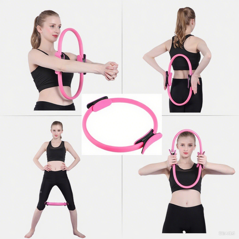 Sports Equipment For Schools - Pilates Ring Fitness Ring Portable Yoga