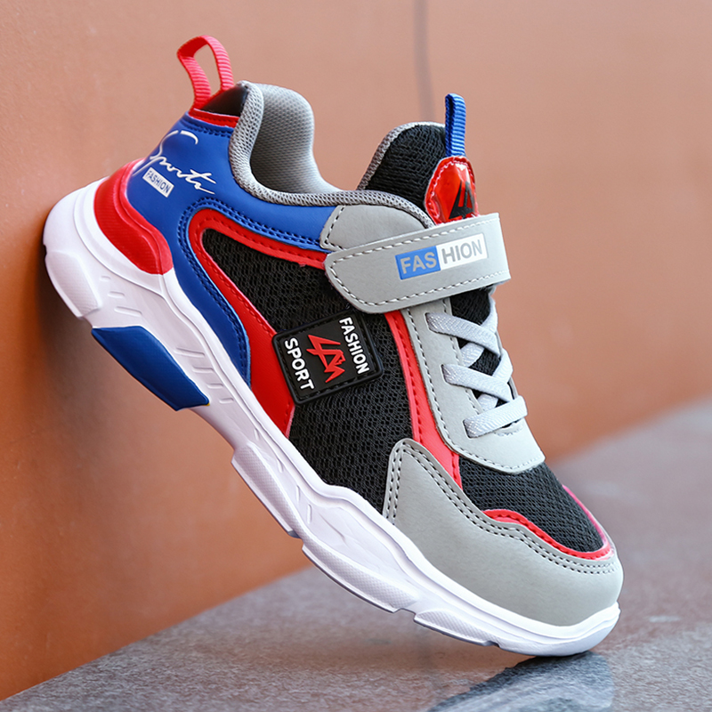 Kids' Sneakers Children Casual - Sports Equipment For Schools recension och pris