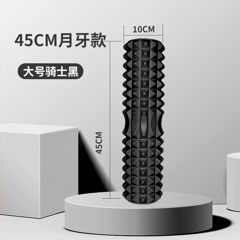 45Cm Yoga Foam Roller Muscle M - Sports Equipment For Schools recension och pris