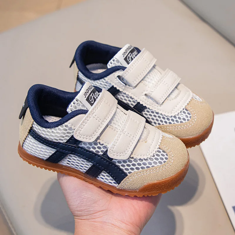2025 Children's Sneakers Boys  - Sports Equipment For Schools recension och pris