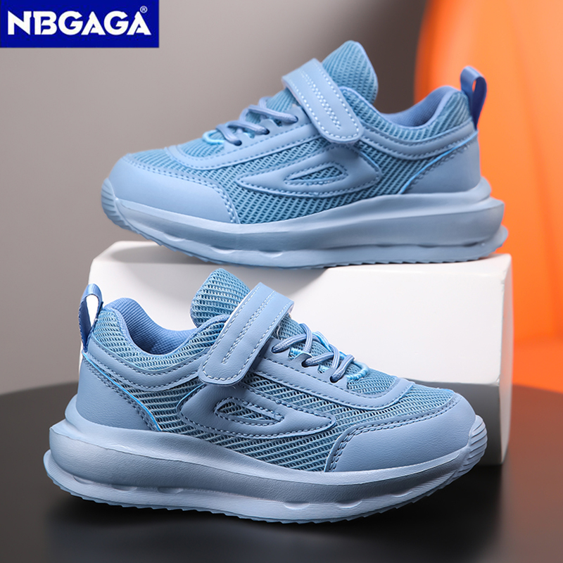 New Kids Breathable Sneakers S - Sports Equipment For Boys recension och pris