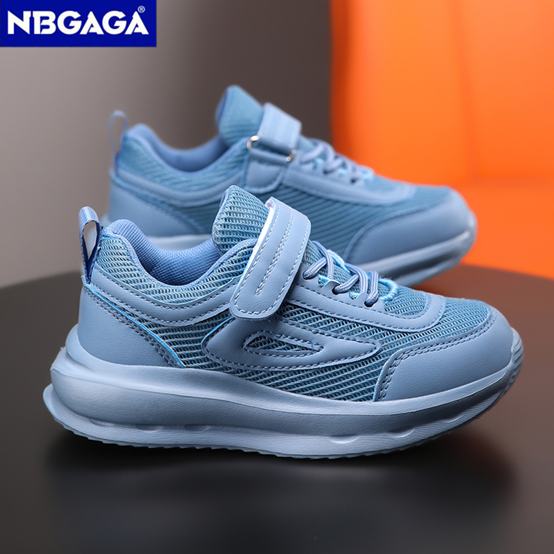 New Kids Breathable Sneakers S - Sports Equipment For Boys recension och pris